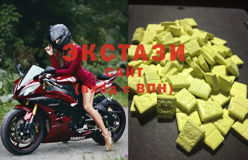 МЕГА рабочий сайт  Киров  Экстази 300 mg 